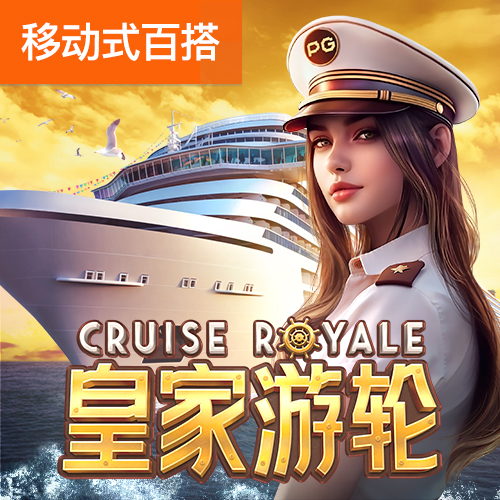 九博体育官方app下载