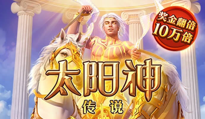 火博体育官网登录