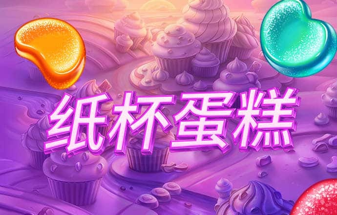 华体育官方下载