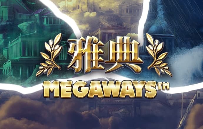 355娱乐平台安卓版下载