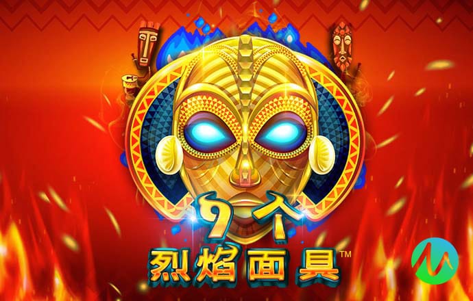 8x8小皇冠官网