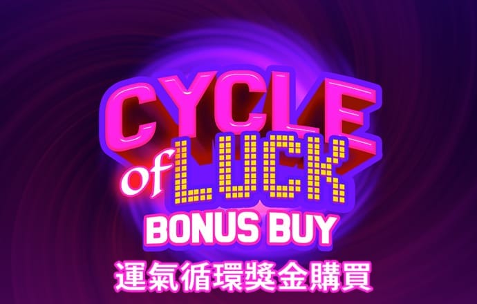 云开平台app官方全站app入口下载