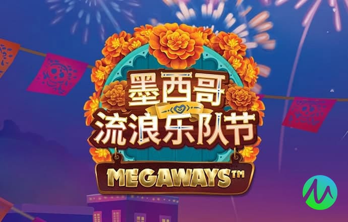 易倍体育平台官网